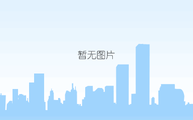 佛冈金龟泉温泉度假村 佛冈金龟泉温泉度假村
